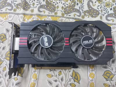 Nvidia gtx 750 ti 2gb
