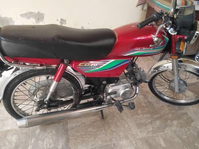 Honda cd 70