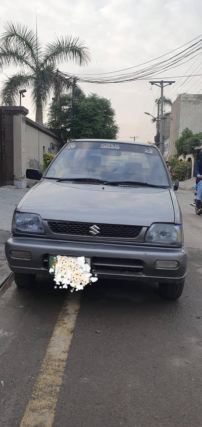 Mehran VXR 2016