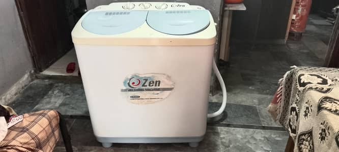 Citizen Watching Machine 12kg washer and dryer Manual