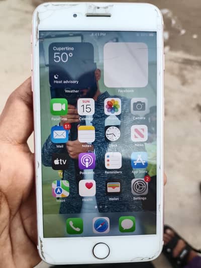 iphone 7plus roza gold