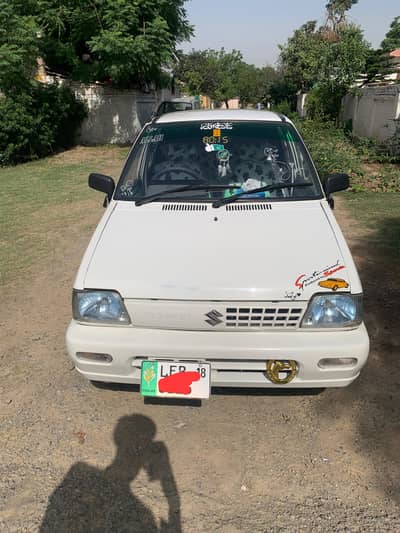 Mehran 17/18