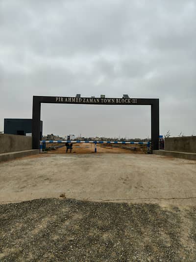 PLOT IN PIR AHMED ZAMAN TOWN BLOCK-3