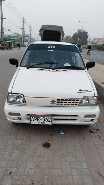 mehran