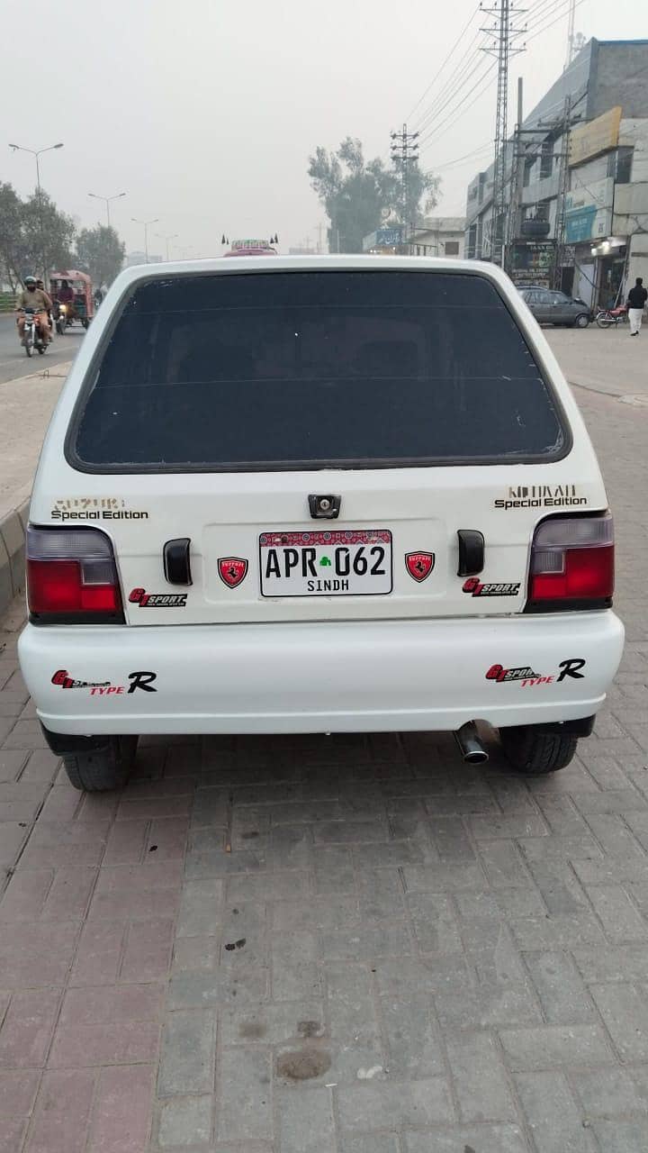mehran 2