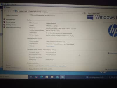 HP EliteBook 820 G4, i5 7th Gen, 8GB RAM, 128GB SSD Condition 8/10