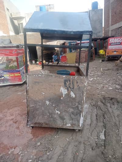 new counter brand new