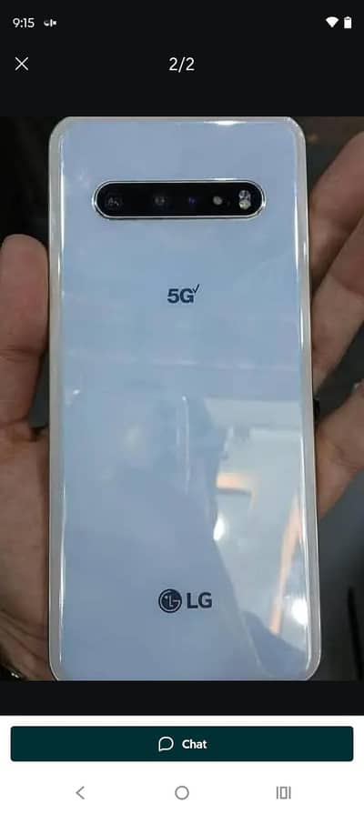 LG V60 think 5G exchange possible