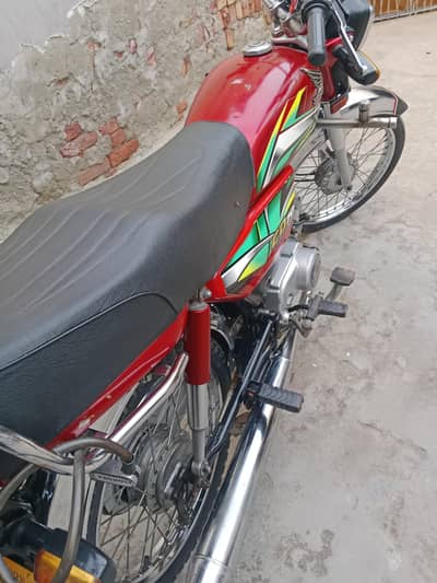 koi kici tarha ka masla nai ha urgent sale