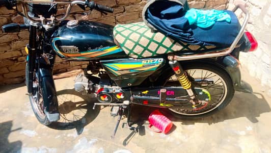 hi speed 2020 call & WhatsApp 03422233702