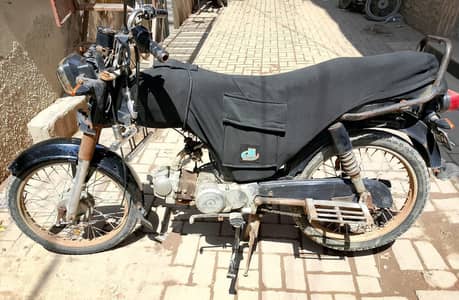 Super Power SP 70 2018 for sale