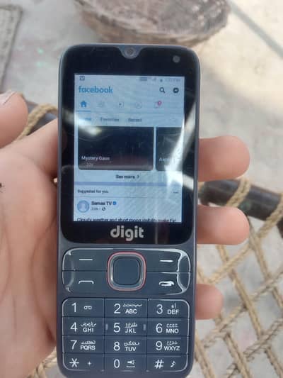 Touch mobile WhatsApp Facebook YouTube Snapchat Instagram all apps