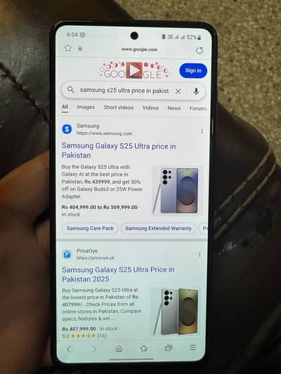 Samsung A51 6gb ram 128gb rom back py sheet hai