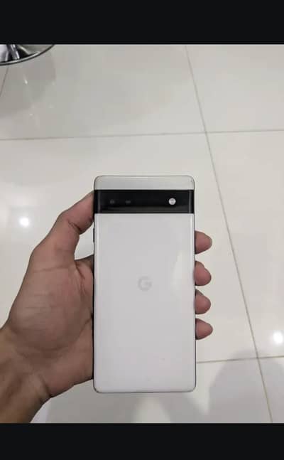 exchange offer good device