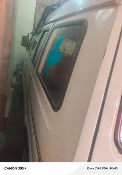 Good Condition Cari box