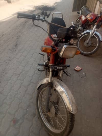 China bike for sale