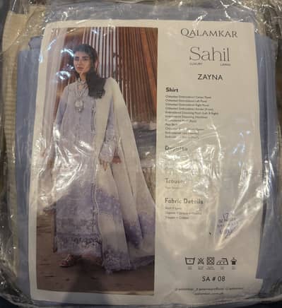 Qalamkar luxury lawn'26 article