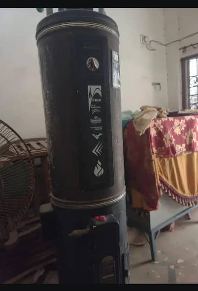 Geader new condition for sale