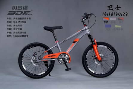 New Strong 24 Size Gear model imported box pack new model 2026