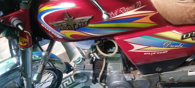 union star for urgent cell in genune condition