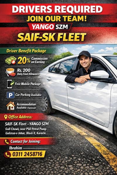 Driver Required Join our team!