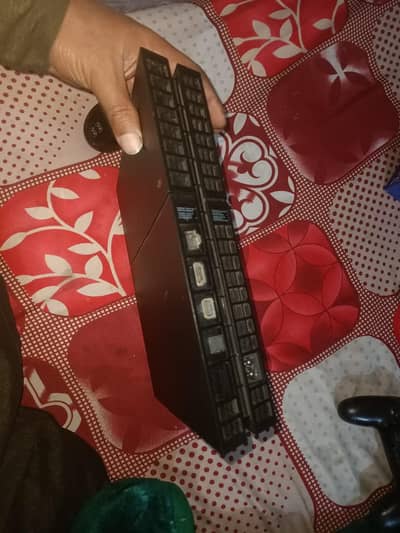 PlayStation 4 jailbreak