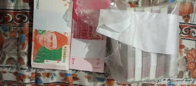 Fresh Cash Available