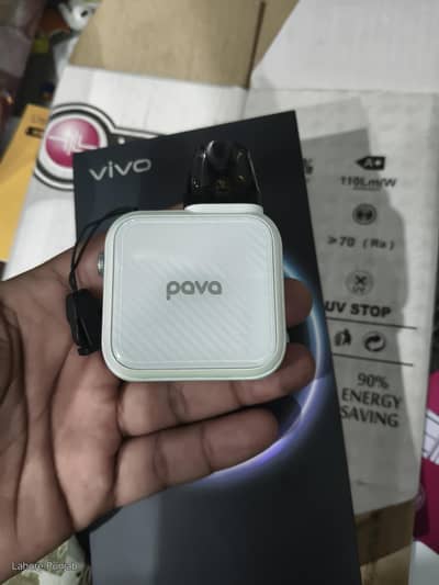 pava pod