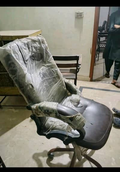 office chair available ha