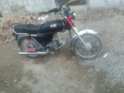 total new Saman laga kar tayar ke ha