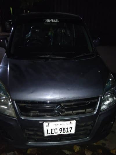 total janwan car vxl 2018