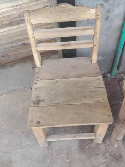 School chair