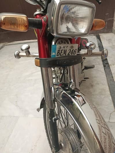 Honda CD 70 2020 model