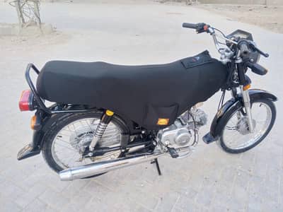 Hi -speed 2024 model For sell