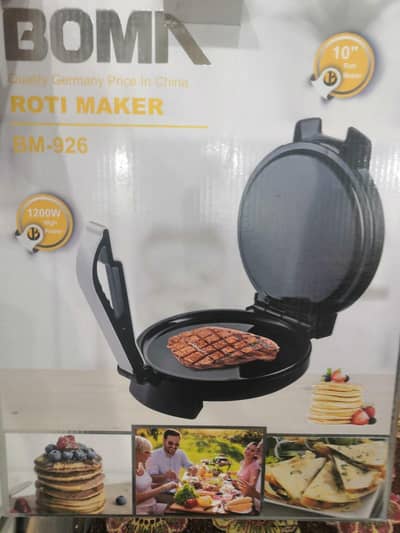 Boma Roti Maker 1200 watts German Made Imported