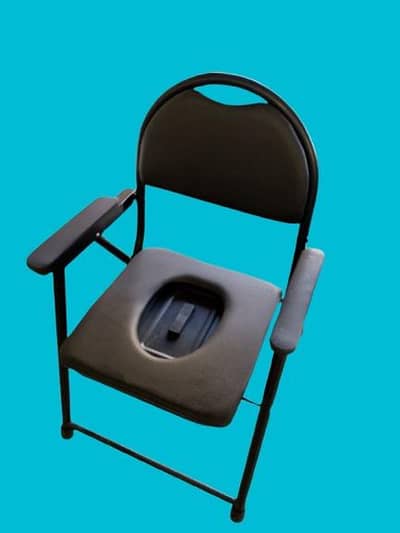 toilet chair