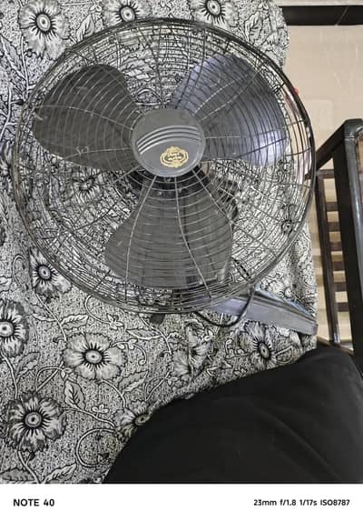 super asia black fan