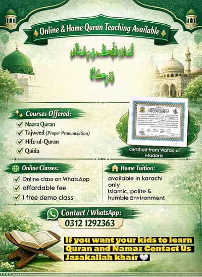 Quran teacher hifz and nazra available for kids and adults