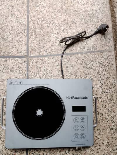 Raf Panasonic infrared cooker/Hot plates 03484862994