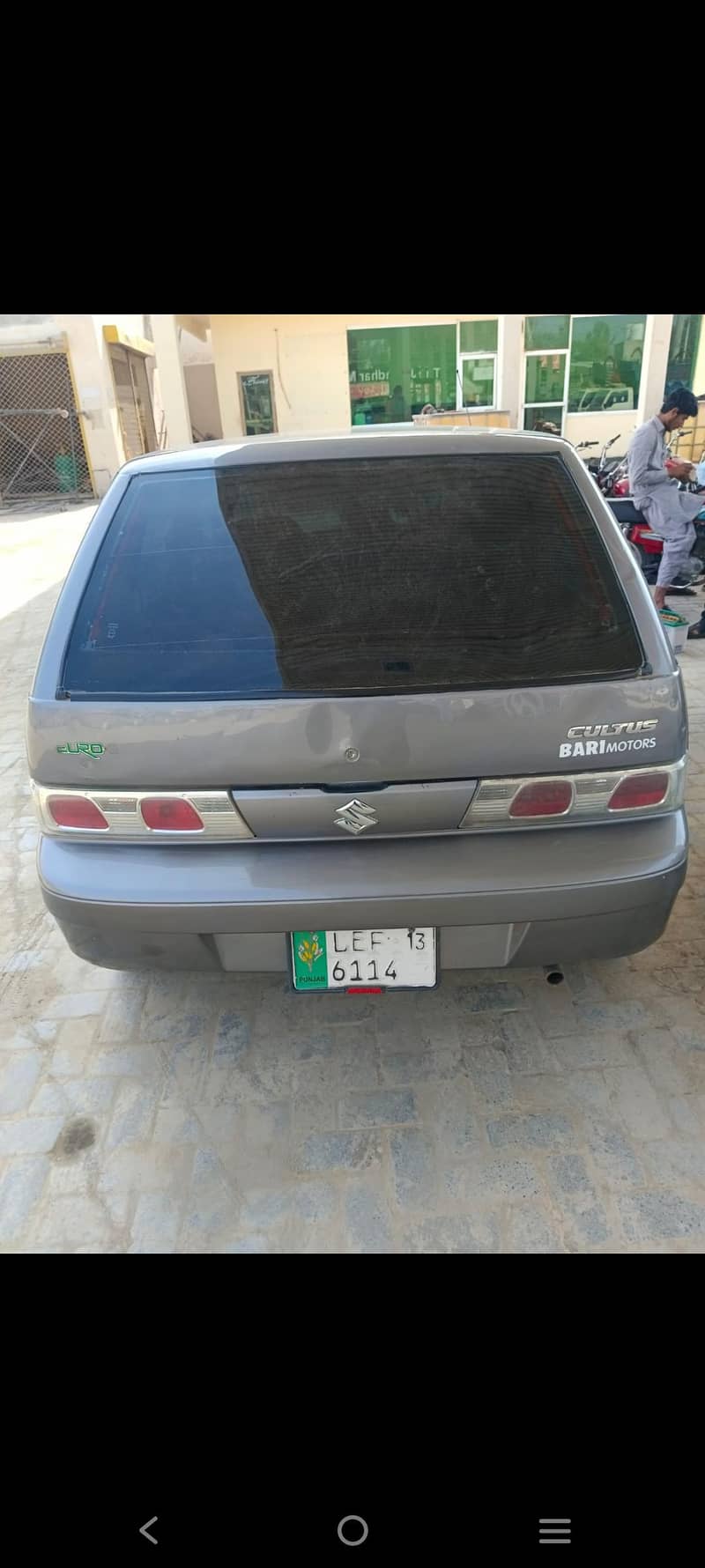 چھت پیلر ڈیگی جھوین الاءے ریم پاور سٹیشن پاور سٹروک 4