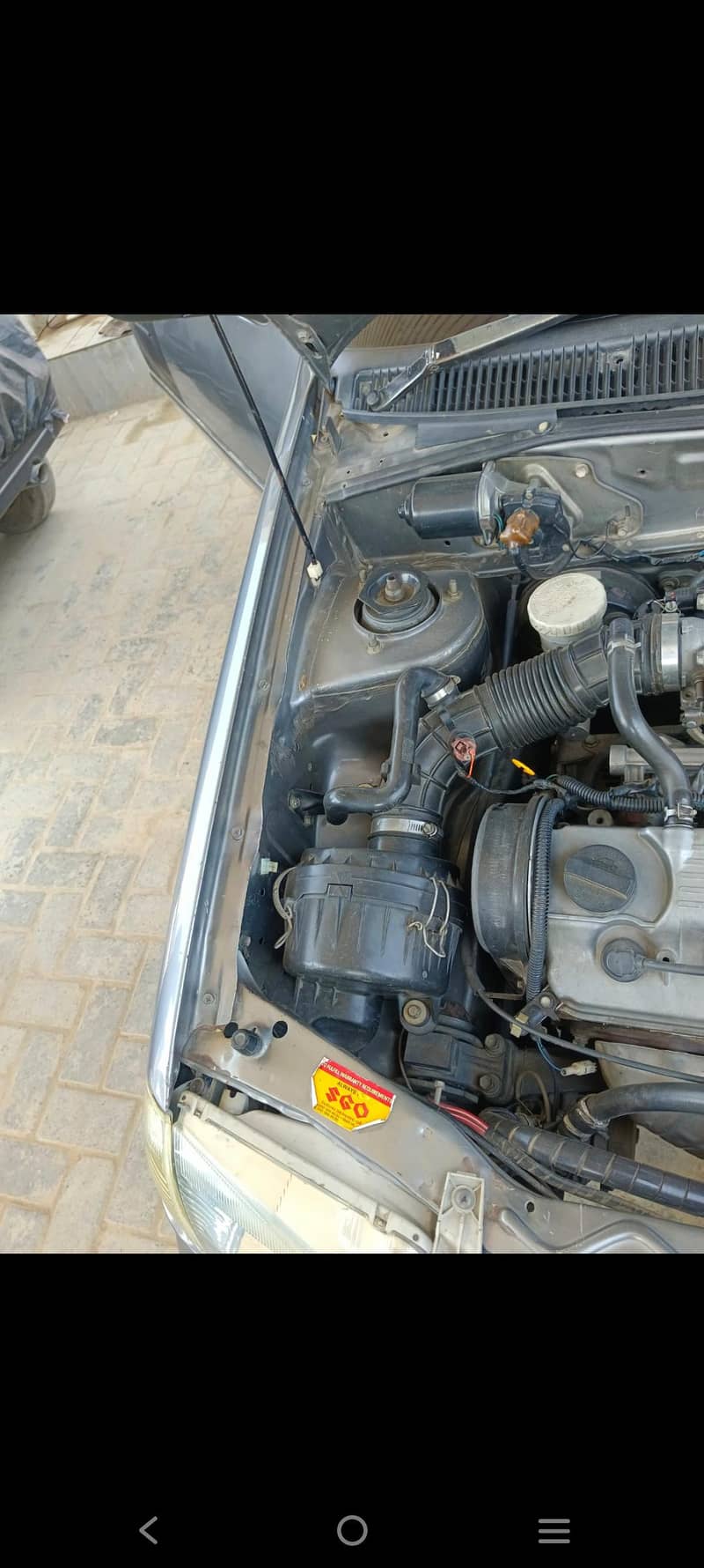 چھت پیلر ڈیگی جھوین الاءے ریم پاور سٹیشن پاور سٹروک 5