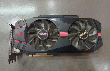 ASUS ROG Matrix HD 7970