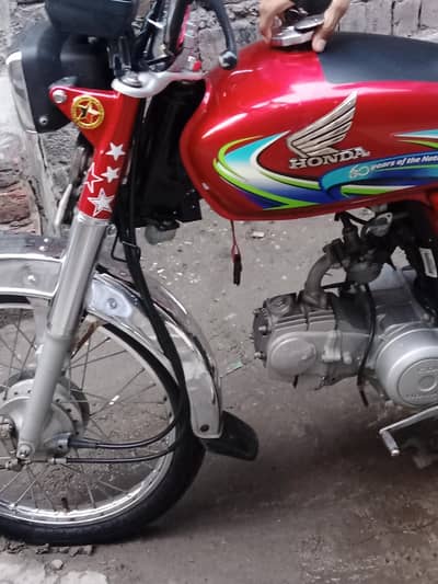 Cd 70cc | Condition 10/9 | All original