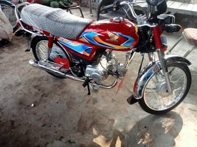 Honda 70 03216669614 WhatsApp