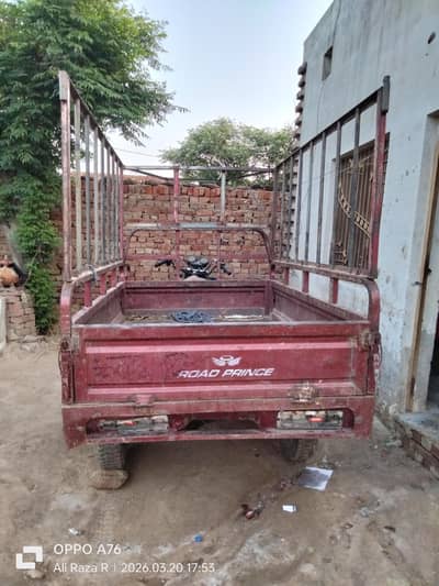 Raksha bilkul ok condition ma ha