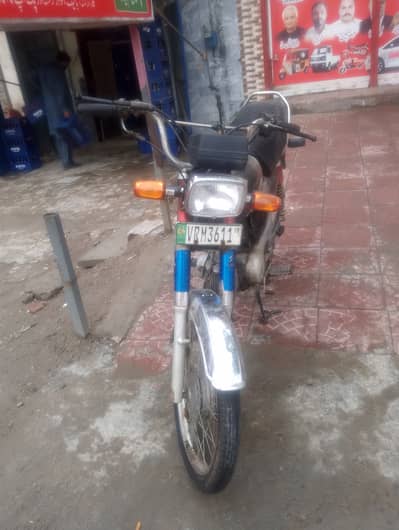 United urgent sale due to eid