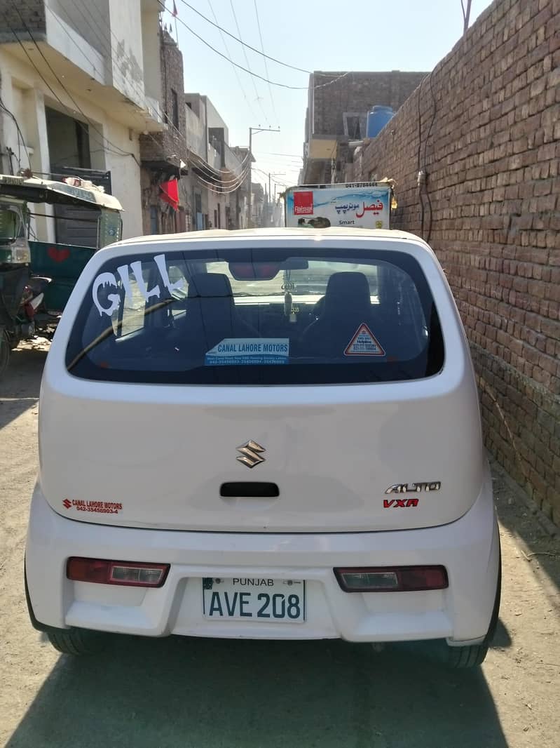 vxr 2025 model 2