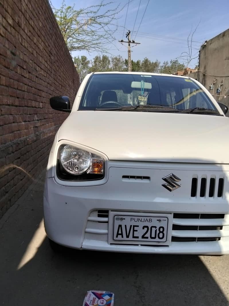vxr 2025 model 6