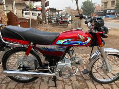 HoNda CD 70cc