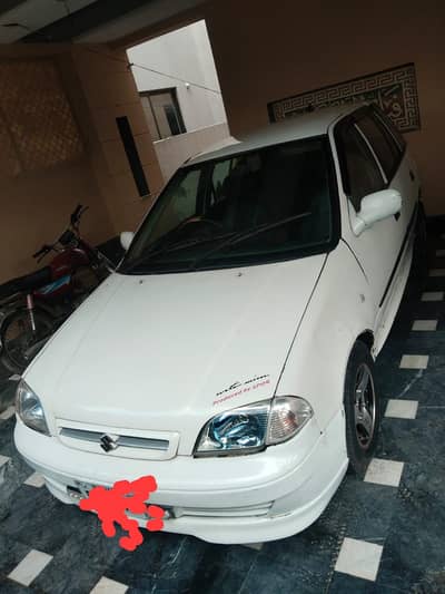 gardi bilkul ok h file copy original h03054804896